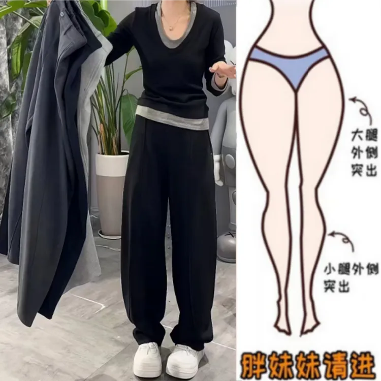 格洛森女装秋季新款梨形身材高腰显瘦宽松时尚百搭慵懒阔腿拖地裤