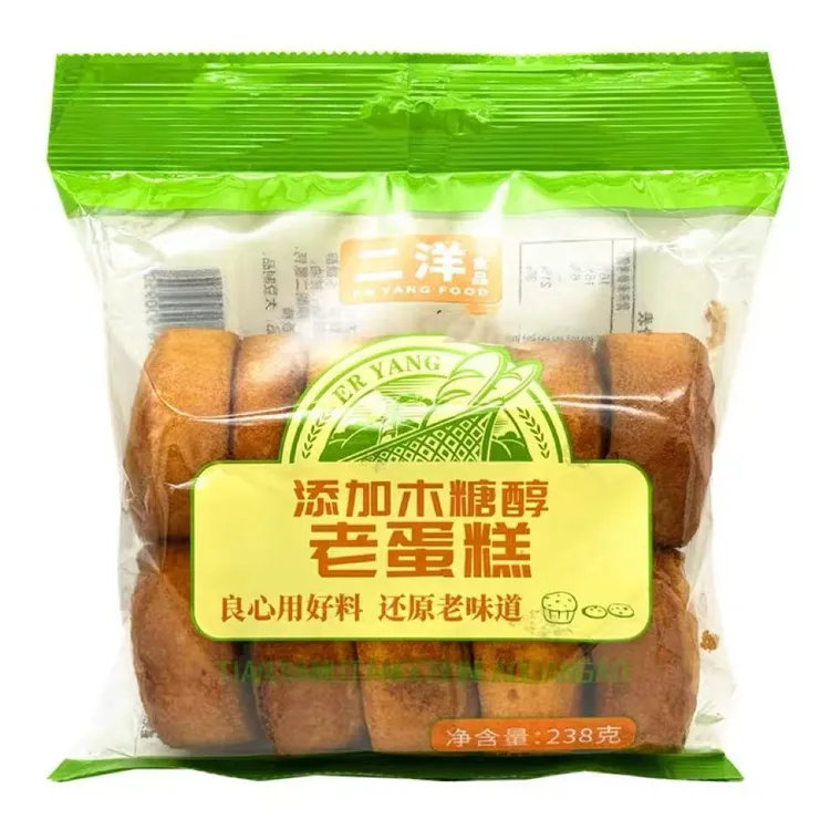 特价二洋老蛋糕238g添加木糖醇老式糕点鸡蛋糕槽子糕传统点心