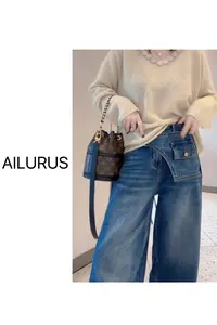 AILURUS【秋意满溢】2025深圳欧货秋冬特色百搭休闲牛仔裤