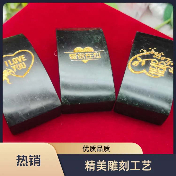 皮带扣男士黑色优质雕刻精美金色高档银色