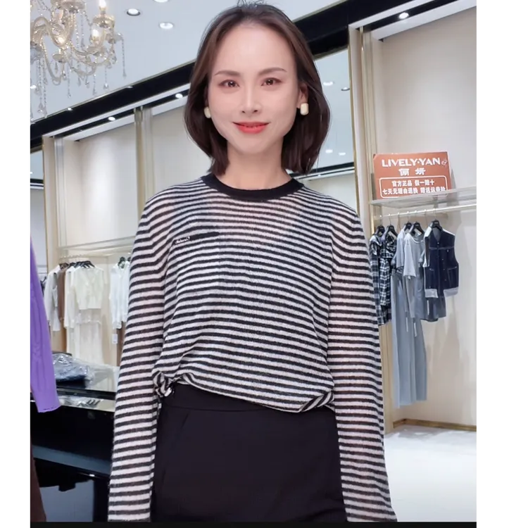 俪妍【LIVELY·YAN】25秋季款条纹衫73690时尚针织黑色女士百搭长袖