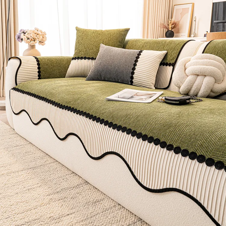 今后 暮悠法式简约四季雪尼尔固定防滑异形不规则沙发垫