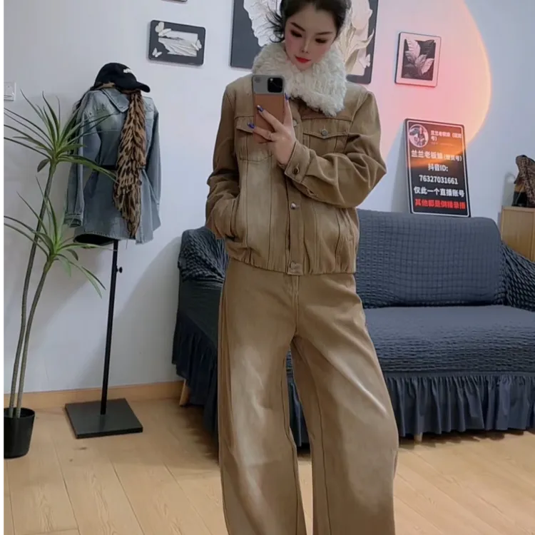 秋冬水洗磨白加绒牛仔套装山本风休闲时尚阔腿直筒拖地牛仔裤套装