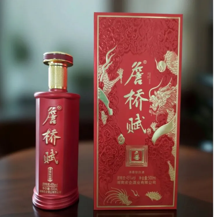 詹桥赋清香型土曲纯粮45°礼盒装秋酿酒500ml可试喝半瓶