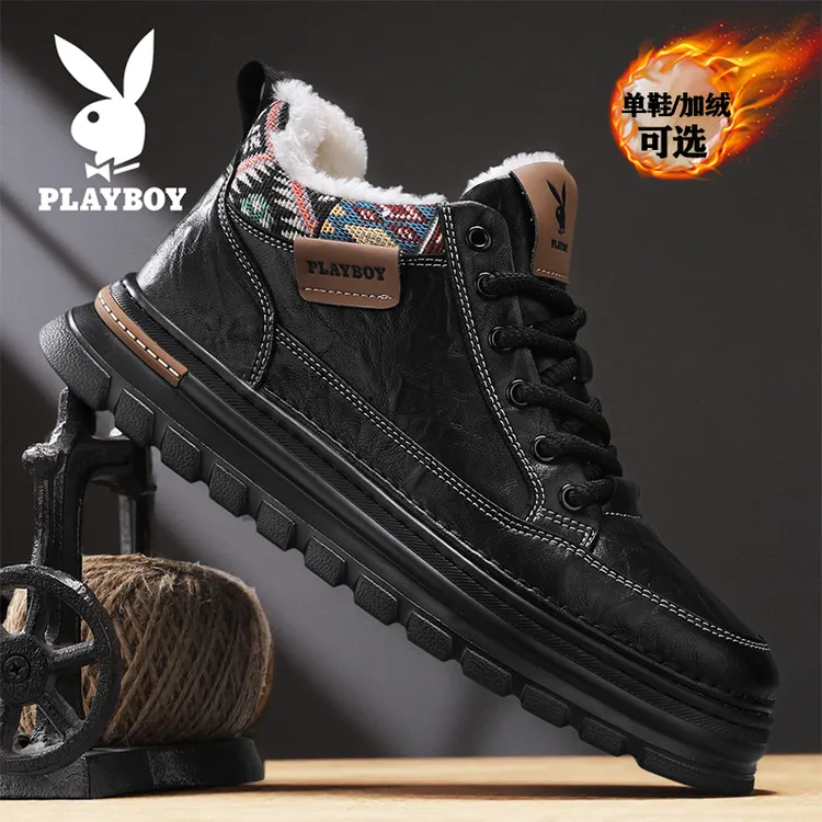 PLAYBOY/花花公子马丁靴男秋季新款板鞋黑色短靴男士中帮休闲皮鞋