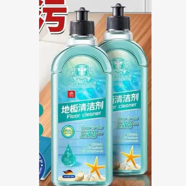 果蔬餐具净【4瓶】