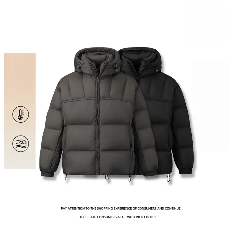 减龄舒适冬季加厚保暖时尚休闲百搭潮流极简风纯色连帽棉服外套