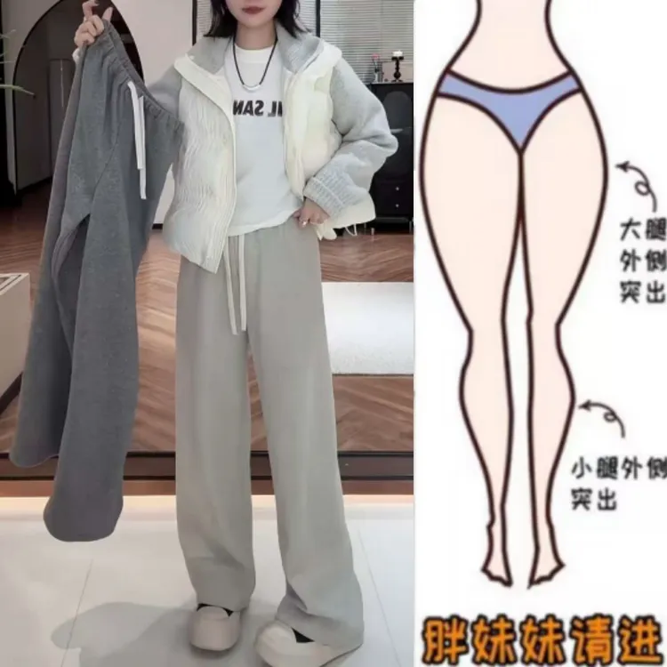 格洛森秋季新松紧抽绳高腰显瘦宽松阔腿裤时尚百搭加绒加厚休闲裤