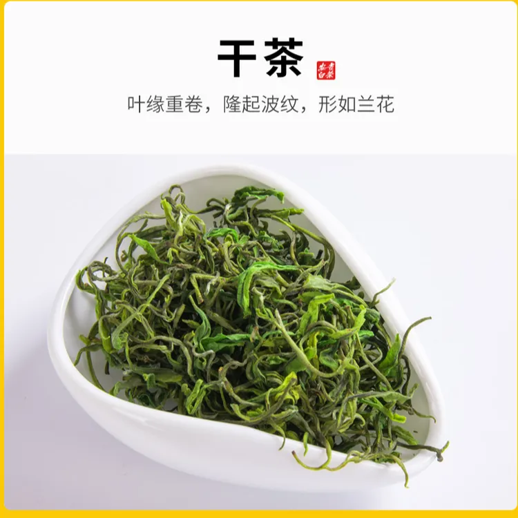 【福利口粮茶2】 手工安吉白茶 黄金芽奶白茶 50g/罐*2 