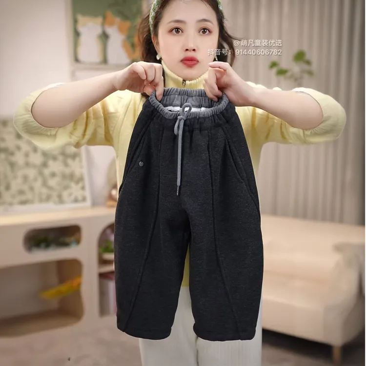 儿童加绒裤子儿童秋冬2025新款宝宝洋气网红加厚时髦高级感长裤潮