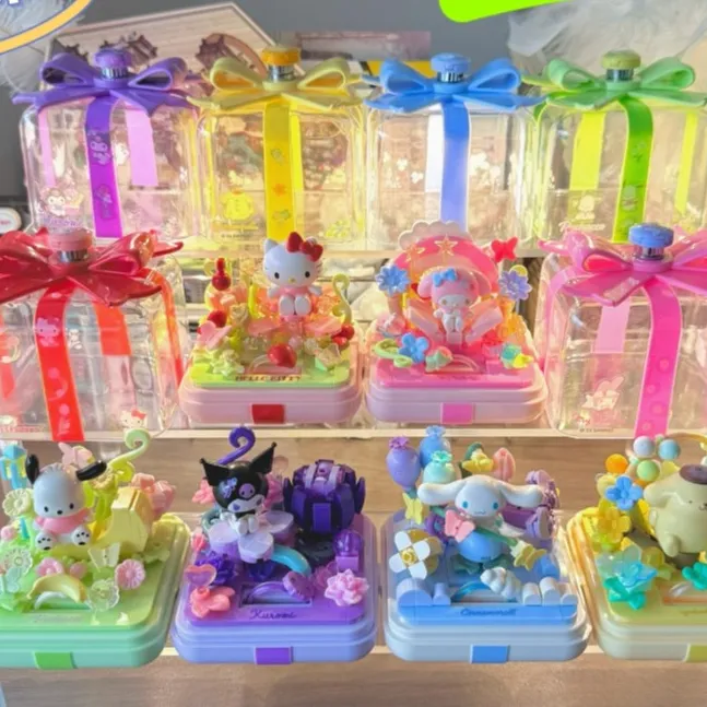 【逗奶】月光社盲盒kt戒指盒积木拼搭送女生礼物情人节礼物惊喜