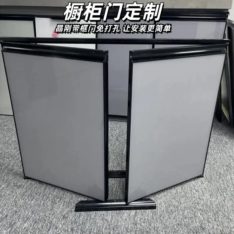 轻奢橱柜门定制免打孔钢化玻璃定做晶钢门板防潮家用灶台厨房柜门