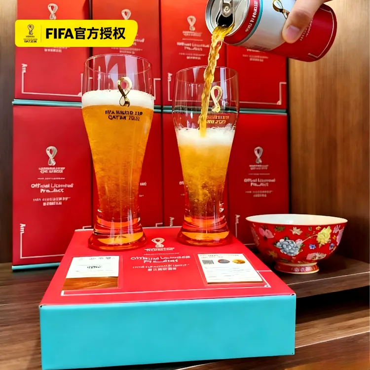 送男友世界杯啤酒杯9.9元│FIFA官方授权│高档礼盒│有面子