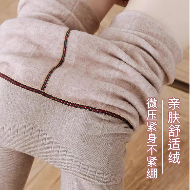 400克竖条纹高腰打底裤女配裙子冬季加绒加厚女不掉档保暖连裤袜