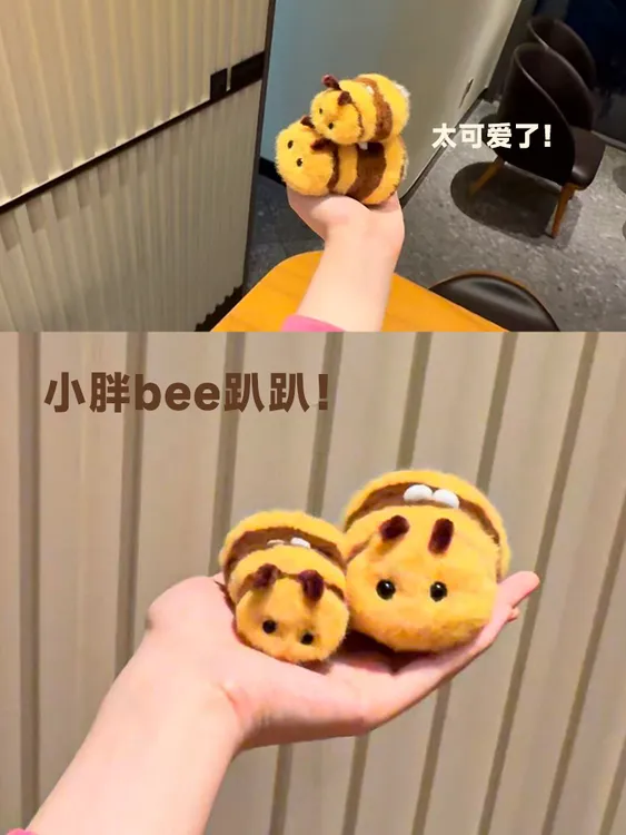 【小蜜蜂趴趴】原创可爱小胖蜜蜂治愈解压手作好rua送闺蜜毛绒玩偶