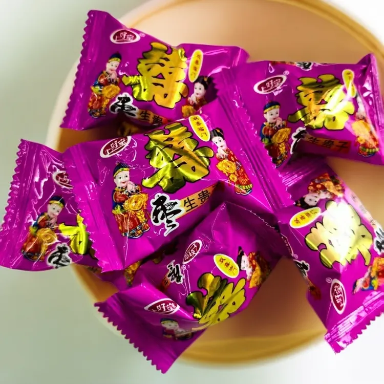 独立包装无核阿胶水晶枣蜜饯果脯休闲小零食