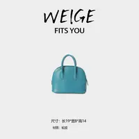 WEIGE【贝壳包】蛇皮 手提单肩腋下斜挎包BV9013-蛇纹宝石兰