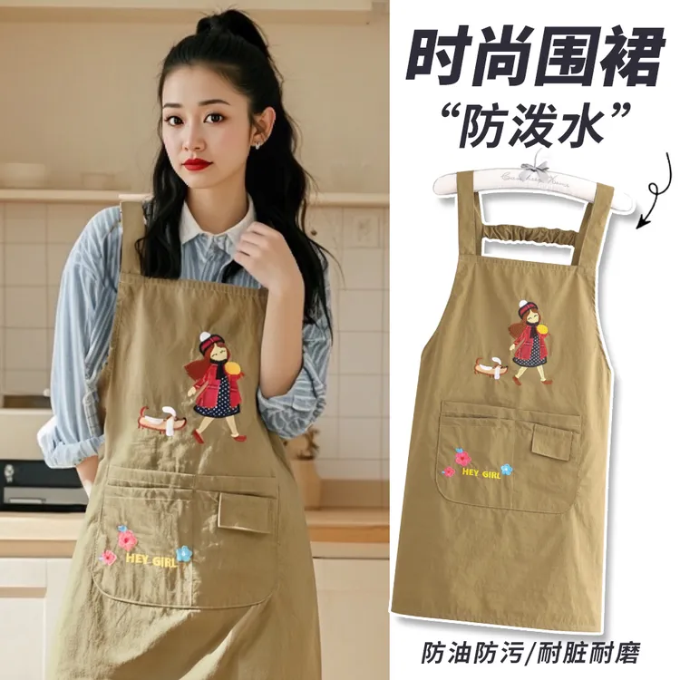 爆款可爱防泼水围腰耐穿围裙家用厨房罩衣做饭餐饮成人工作服男女