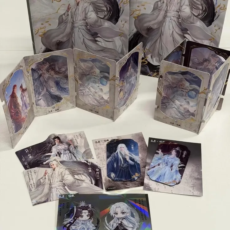 【正品代购】古茗仙逆联名周边冰箱贴贴纸镭射卡纸袋王林婉儿挂件
