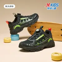 特步儿童秋季新款密网跑鞋大童轻便透气旋钮运动鞋676316329332
