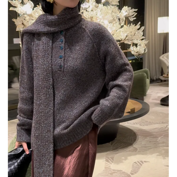 【冬姐自主品牌】VOR 羊绒花纱 500g 针织衫 X25300054