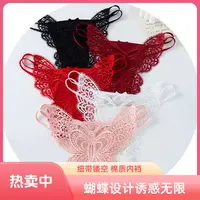 欧美透气无痕蝴蝶绣花内裤女细带蕾丝镂空性感女士性感网红内裤
