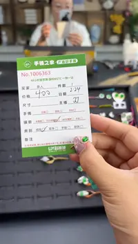 【闪购商品】翡翠戒指银S925镶嵌多人