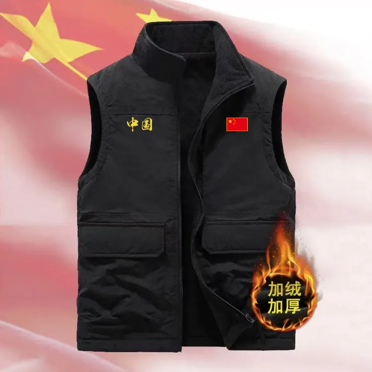 中国风China保暖马甲男士秋冬款摇粒绒加绒背心大码马夹外套男