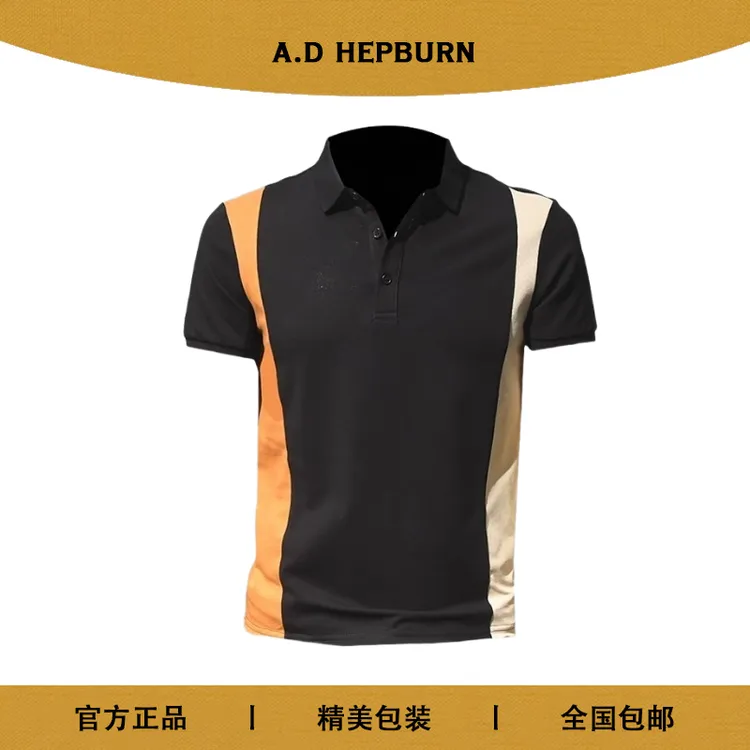 短袖POLO男女同款休闲潮流运动百搭修身简约透气精美时尚半袖上衣
