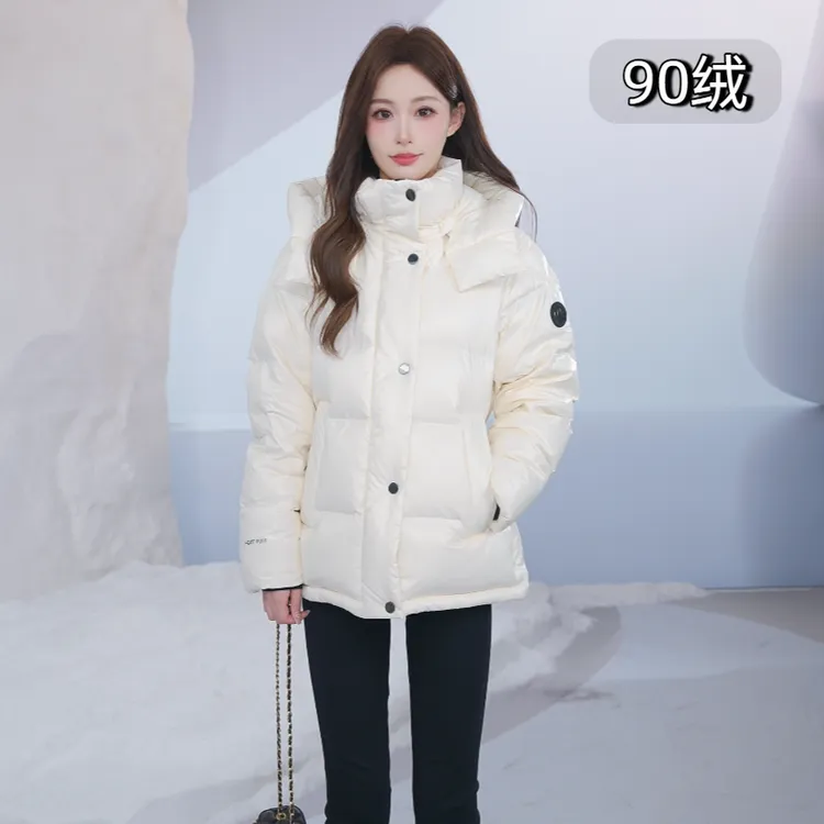 【冬季新贵】波司登泡芙时尚冬季羽绒服百搭经典保暖高蓬松90鹅绒
