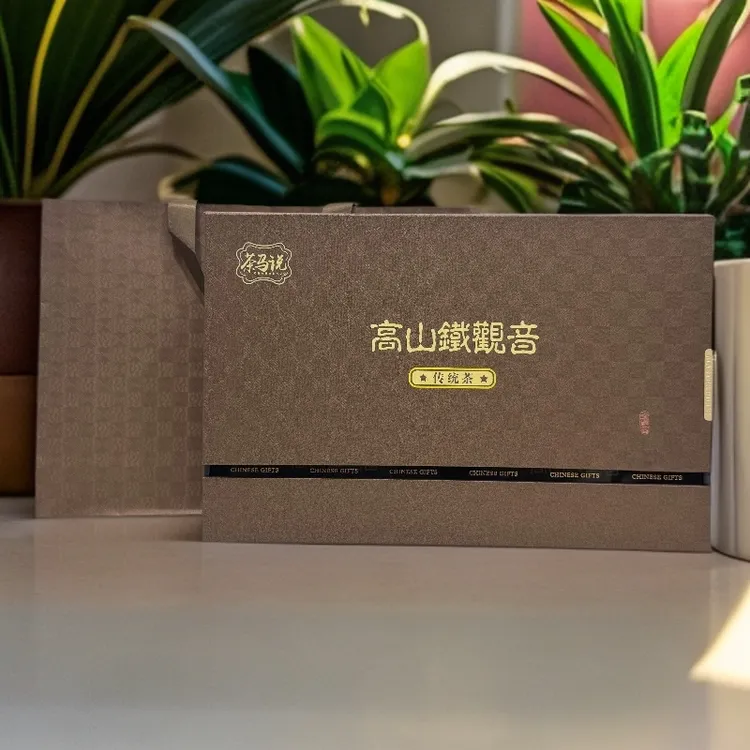 安溪铁观音高山正味清香型传统手工乌龙茶送礼礼盒装【茶马说】