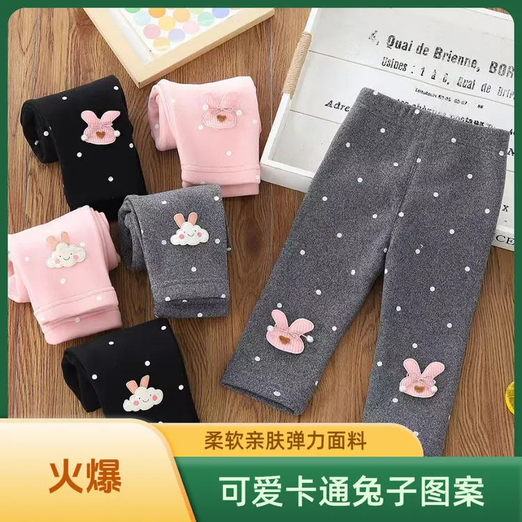 女童加绒打底裤外穿薄绒长裤宝宝婴儿小孩外穿裤子2025新款0-6岁