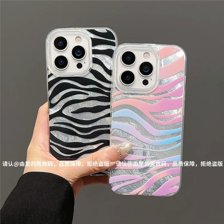 漩涡壳IMD适用苹果16/iPhone/华为荣耀/OPPO/VIVO/小米手机壳防摔