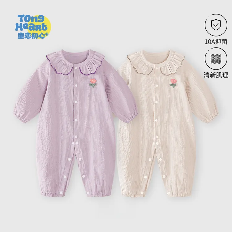 【泡泡棉】婴儿连体衣春秋款宝宝衣服秋装初秋婴幼男女幼童外出服