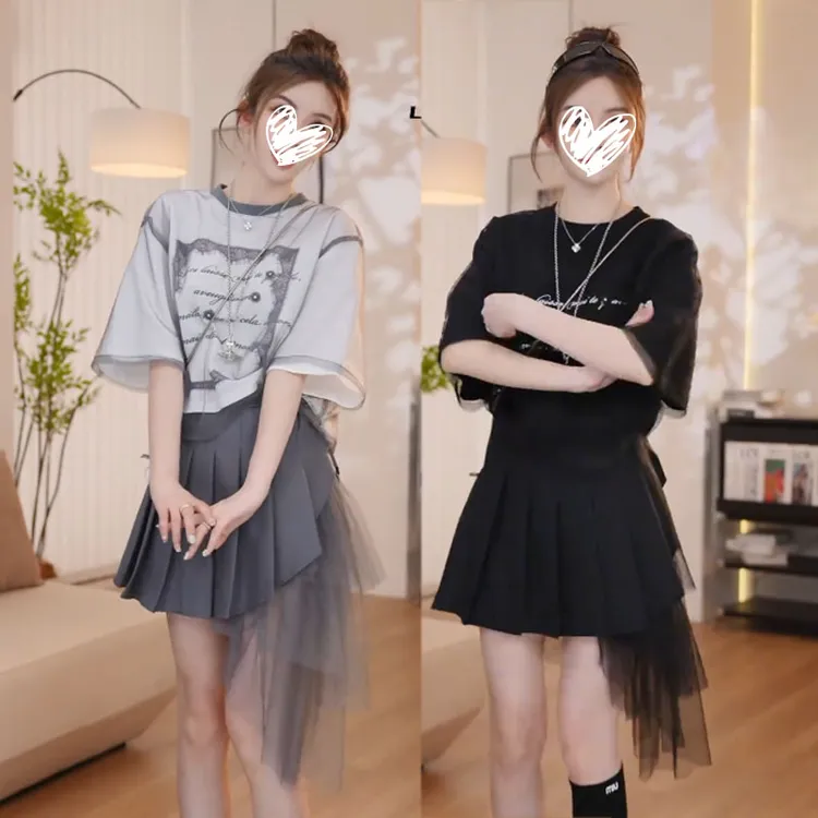 现货LING/STUDIO『变奏曲』夏季网纱时尚百搭宽松假两件半身裙短裙