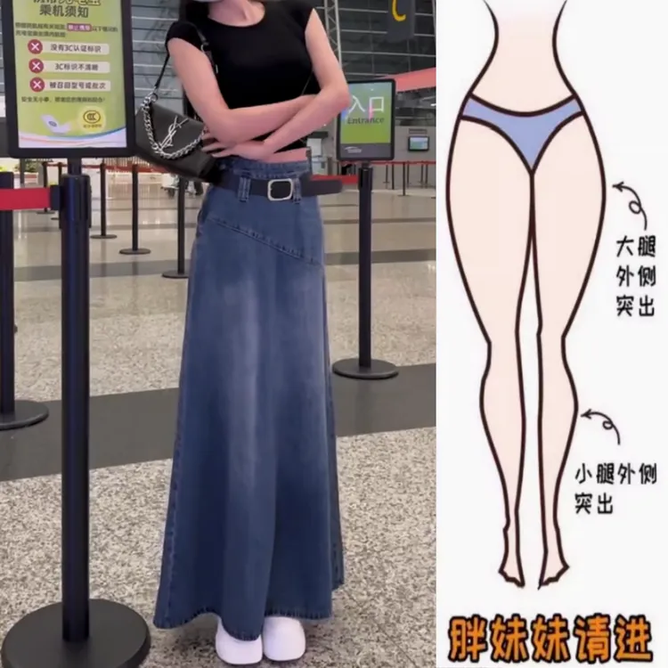 景倩妮蓝色气质拼接时尚水洗牛仔裙2025夏季新款高腰显瘦半身裙
