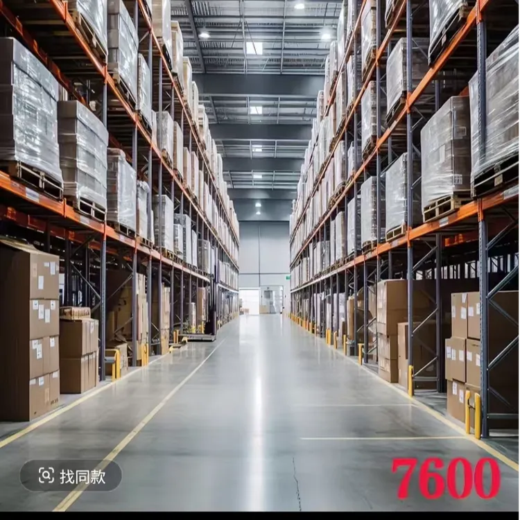 230×300米榻榻米，加大加厚宝宝绒