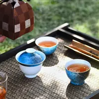 [GB] 梦萦花隐系列 /幽谷听泉/茶旅套组  三件套 