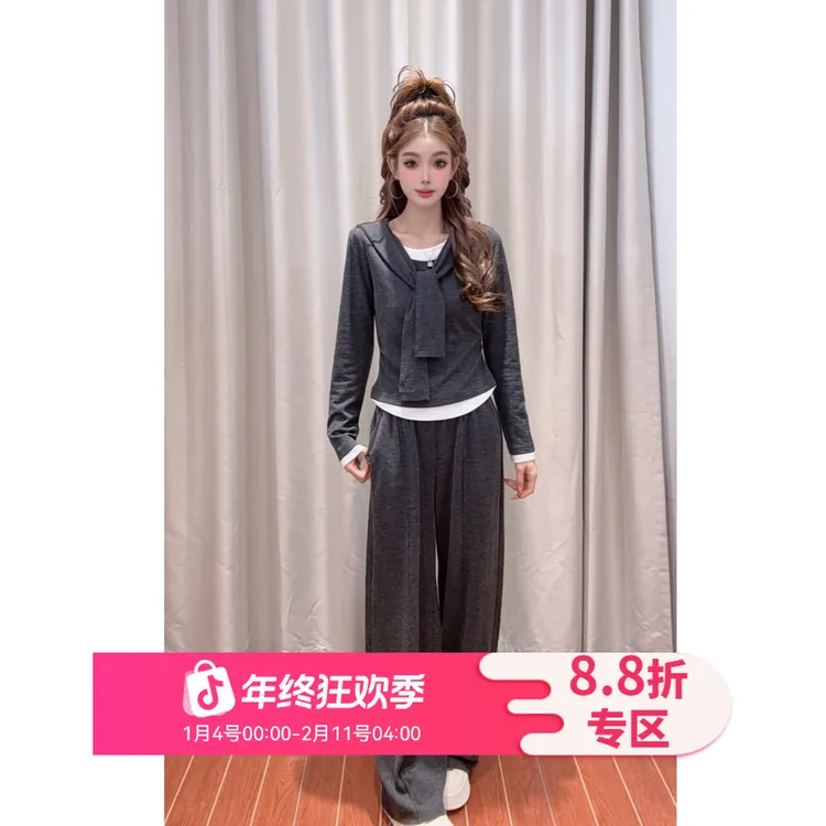 IEF/爱依服2025秋季新款韩版时尚休闲运动风设计感通勤上下套裤