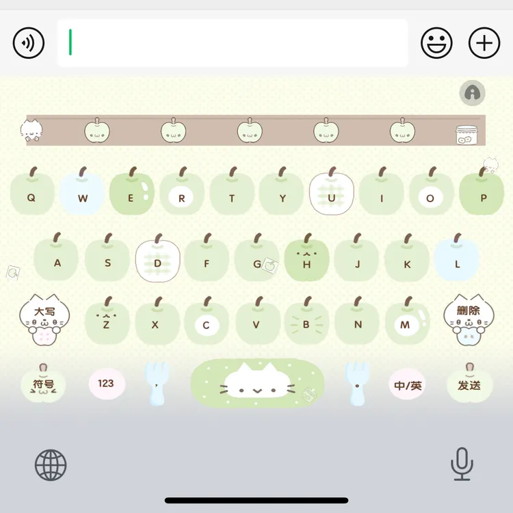 青苹果乐园/ios苹果安卓百度输入法皮肤键盘白肚皮双系统