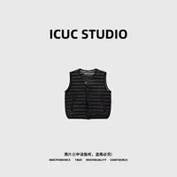ICUC STUDIO-"轻薄羽绒马甲"90白鸭绒 保暖轻便无袖马甲8801
