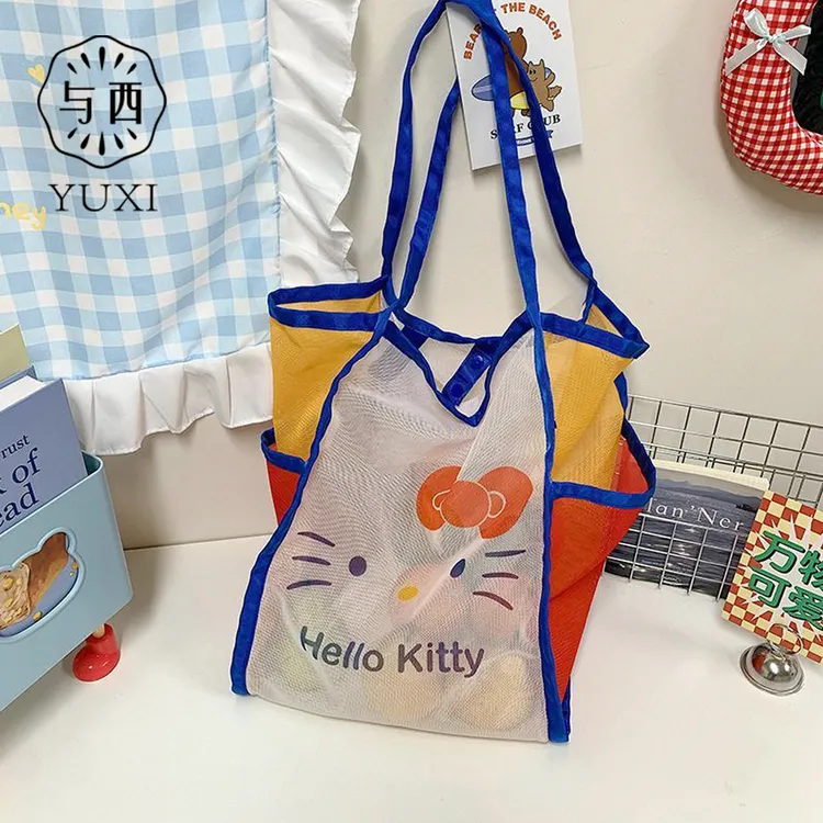 YUXI/与西 HelloKitty游泳包大容量可折叠超市购物袋海边沙滩包