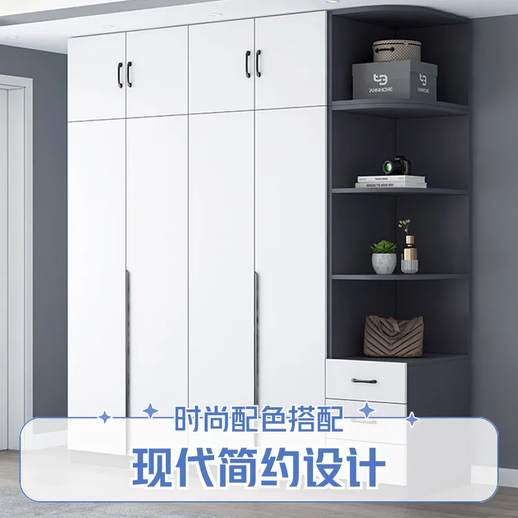 2024新款实木衣柜家用卧室出租房用简易柜子包安装组合储物大衣橱