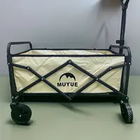 【主播专属】新款户外露营车