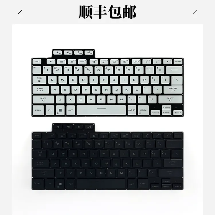 适用华硕幻16/15 GA503 GA503Q GA503QR QS GU603 GU603H/Z键盘
