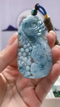 【闪购商品】定制翡翠未镶嵌5028ms-毛货凤凰57