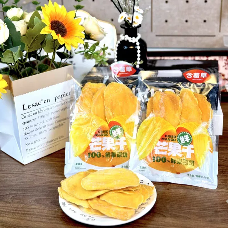 新鲜厚切独立小包装大片芒果干美味休闲水果干果脯解馋零食特产