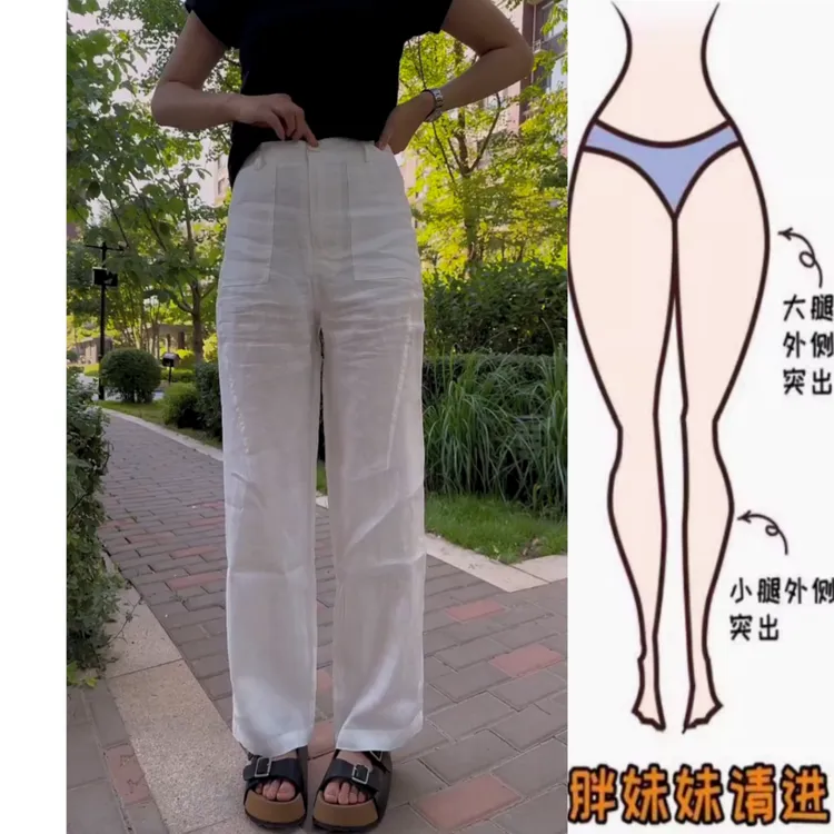 景倩妮今年流行极简风休闲麻裤2025年夏季薄款高腰显瘦窄版阔腿裤