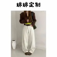 【婷婷定制】百搭加绒加厚高腰显瘦弯刀牛仔裤