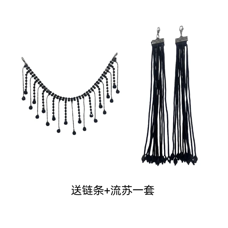 【链条＋流苏一套】原创设计师款式名族风流苏链条发箍3243